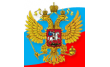 Отделение по г. Орску УФК по Оренбургской области